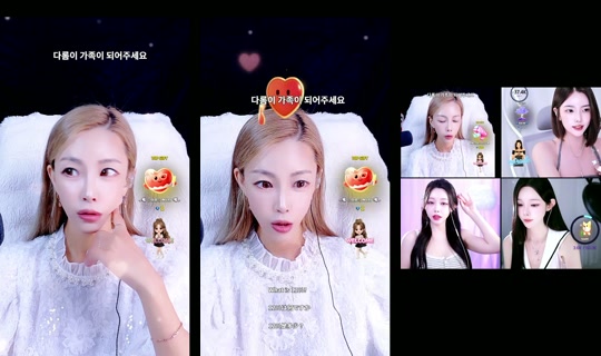 smk2652 TikTok Live — Jul 14, 2026, 10:21 AM