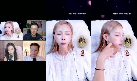 smk2652 TikTok Live — Jul 14, 2026, 11:12 AM