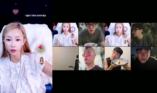 smk2652 TikTok Live — Jul 15, 2026, 10:57 AM