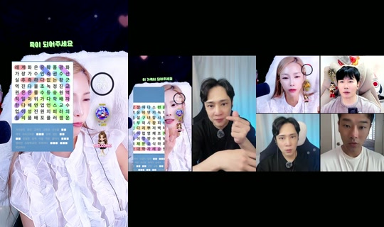 smk2652 TikTok Live — Jul 15, 2026, 4:02 PM
