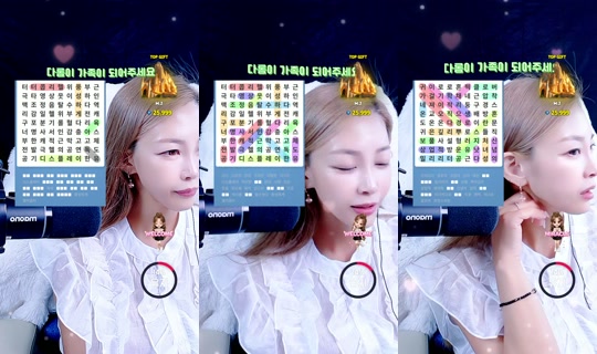 smk2652 TikTok Live — Jul 15, 2026, 10:25 PM