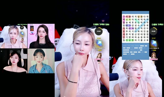 smk2652 TikTok Live — Aug 21, 2026, 11:53 AM