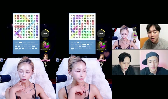 smk2652 TikTok Live — Aug 22, 2026, 11:48 AM