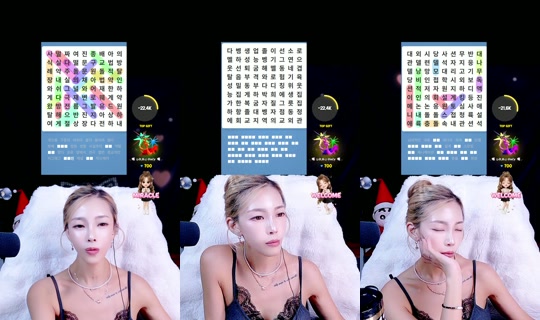 smk2652 TikTok Live — Aug 22, 2026, 1:29 PM