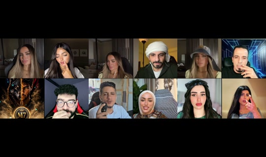 sokkar444 TikTok Live — Jul 13, 2026, 4:08 PM