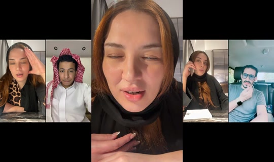 soltanahurem TikTok Live — Jul 14, 2026, 3:27 PM