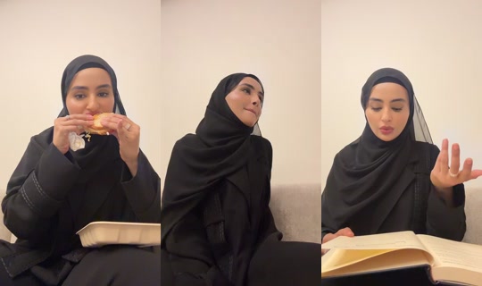 sondos_aq1 TikTok Live — Jul 14, 2026, 6:58 PM