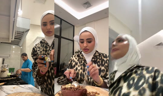 sondos_aq1 TikTok Live — Jul 29, 2026, 6:51 PM