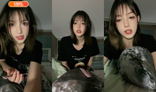sonti.x TikTok Live — Aug 12, 2026, 12:44 PM
