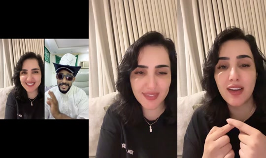 soooos063 TikTok Live — Jul 30, 2026, 7:27 PM