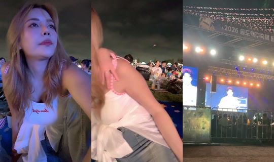 sp_celine6738 TikTok Live — Aug 28, 2026, 11:14 AM