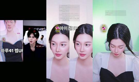 ssiyeonna TikTok Live — Sep 6, 2026, 3:02 PM