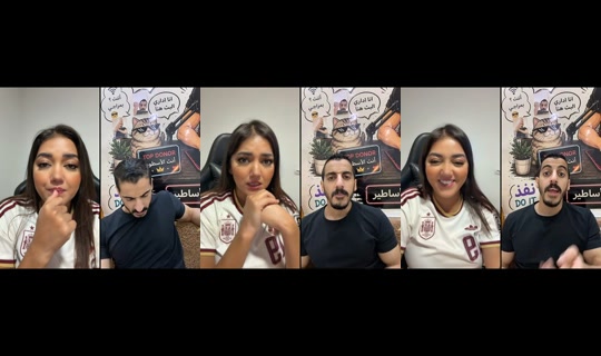 ssofiamry TikTok Live — Aug 18, 2026, 10:03 PM