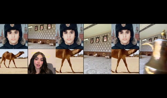 staam19834 TikTok Live — Aug 21, 2026, 7:07 AM