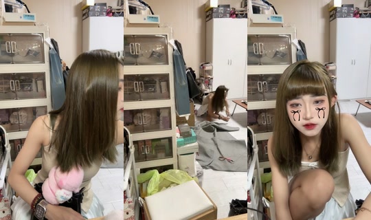 star_012396 TikTok Live — Sep 2, 2026, 5:15 PM