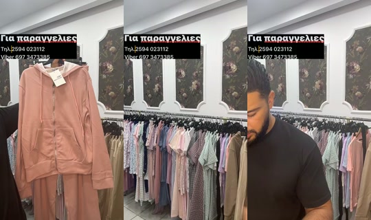 studiotwentynine0 TikTok Live — Aug 27, 2026, 8:19 PM