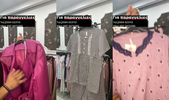 studiotwentynine0 TikTok Live — Aug 27, 2026, 8:41 PM