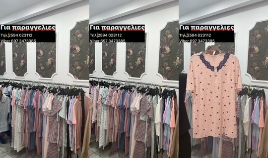 studiotwentynine0 TikTok Live — Aug 27, 2026, 9:31 PM
