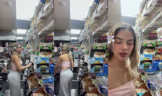 suanymendez20 TikTok Live — Aug 3, 2026, 1:51 PM