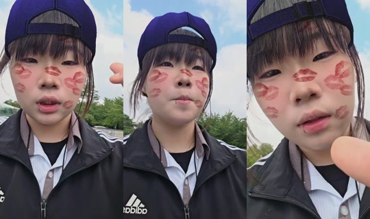 suaxue1 TikTok Live — Jul 15, 2026, 3:18 AM