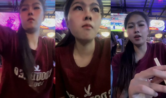 suchada17_2546 TikTok Live — Jul 15, 2026, 6:21 PM