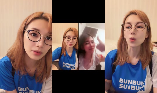 supermelonchan__ TikTok Live — Aug 15, 2026, 1:54 PM