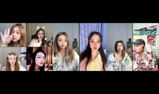 susu.baby_0410 TikTok Live — Aug 28, 2026, 7:09 PM