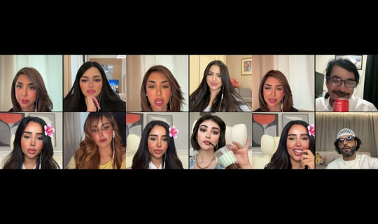 susu_risaa44 TikTok Live — Aug 13, 2026, 1:14 PM