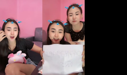 suzeiei08 TikTok Live — Sep 6, 2026, 6:30 PM