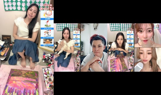 suzu2024oct TikTok Live — Aug 20, 2026, 3:11 AM