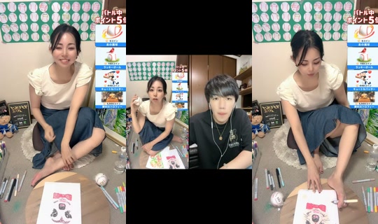 suzu2024oct TikTok Live — Aug 22, 2026, 3:59 AM