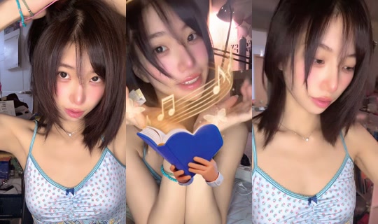 suzu____________ TikTok Live — Aug 2, 2026, 1:55 PM