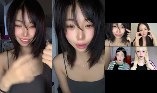 suzu____________ TikTok Live — Aug 3, 2026, 2:32 PM