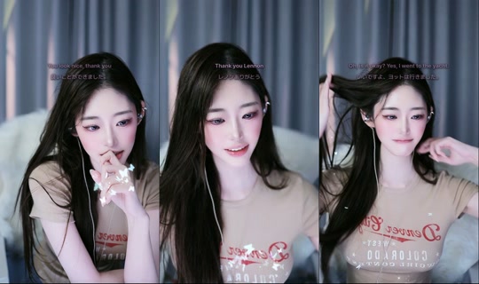 sweet_soi TikTok Live — Jul 31, 2026, 6:29 AM