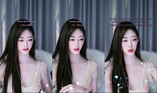 sweet_soi TikTok Live — Aug 1, 2026, 3:58 AM
