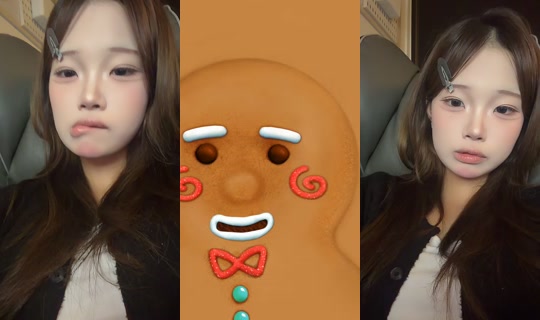 sxxu1e TikTok Live — Jul 15, 2026, 10:17 AM