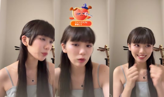 takeuchishino TikTok Live — Jul 15, 2026, 1:48 PM