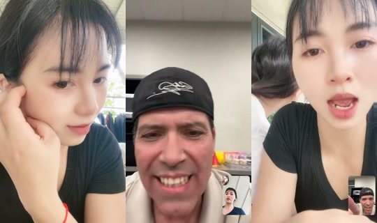 tami.com.vn TikTok Live — Jul 31, 2026, 3:27 AM