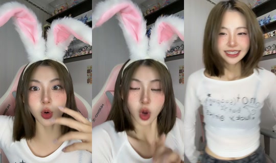tangtangnpc TikTok Live — Aug 3, 2026, 2:06 PM