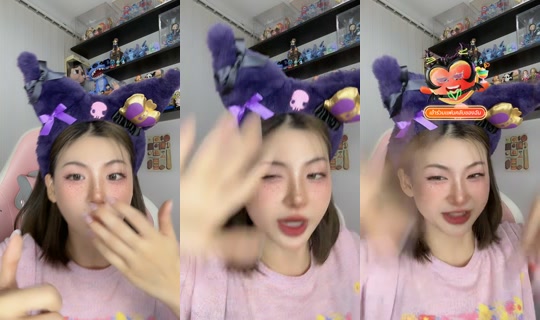 tangtangnpc TikTok Live — Aug 4, 2026, 1:57 PM