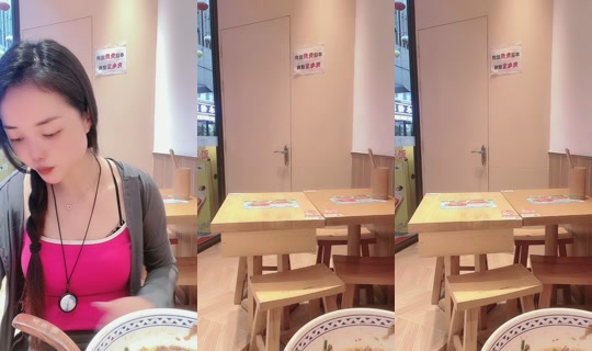 taozi2s TikTok Live — Jul 11, 2026, 10:40 AM