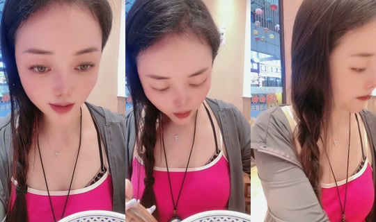 taozi2s TikTok Live — Jul 11, 2026, 11:00 AM