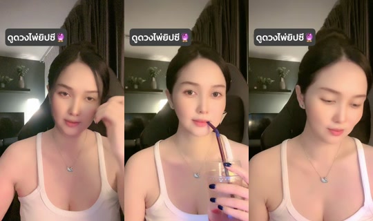 tarotvjtatar99 TikTok Live — Aug 30, 2026, 5:24 PM