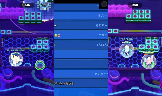 ten_noumarekawari TikTok Live — Aug 15, 2026, 2:26 AM