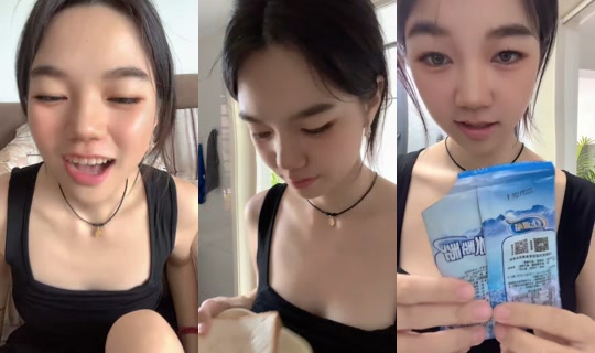 terrabear520 TikTok Live — Aug 20, 2026, 1:47 AM