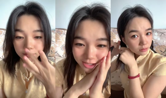 terrabear520 TikTok Live — Aug 21, 2026, 11:59 PM
