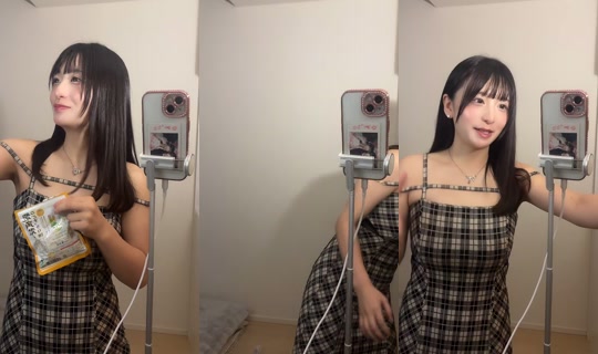 teruteruteruru_n TikTok Live — Aug 25, 2026, 1:29 PM