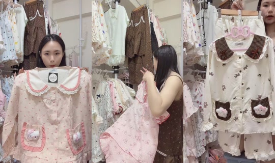 thanhnhi.886 TikTok Live — Aug 21, 2026, 6:04 AM