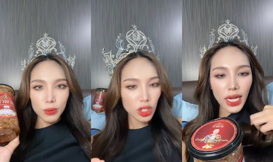 thanymookku TikTok Live — Jul 15, 2026, 3:43 PM