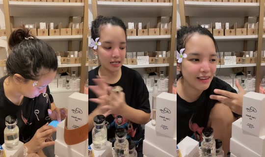 therinmood TikTok Live — Sep 12, 2026, 2:29 PM